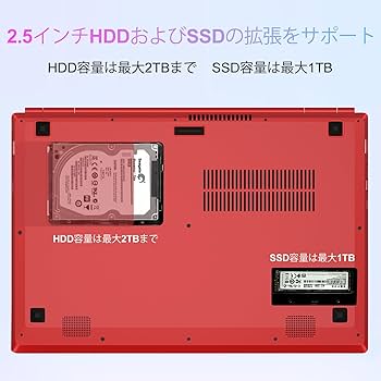 Amazon.co.jp: Ruzavaノートパソコン 16インチ ノートPC Win 11